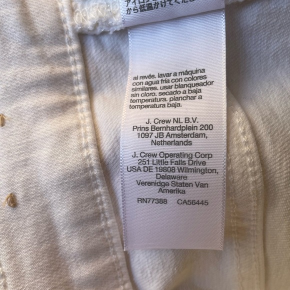 Madewell Perfect Vintage Jean in Tile White Size 33 Tall Excellent Condition - Picture 7 of 15